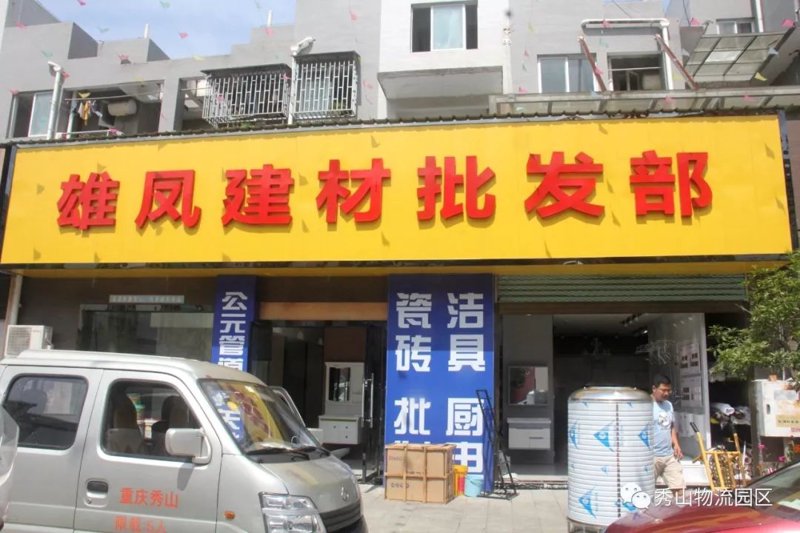 飞狐软件的“末回”功能如何使用?你真的会了吗?