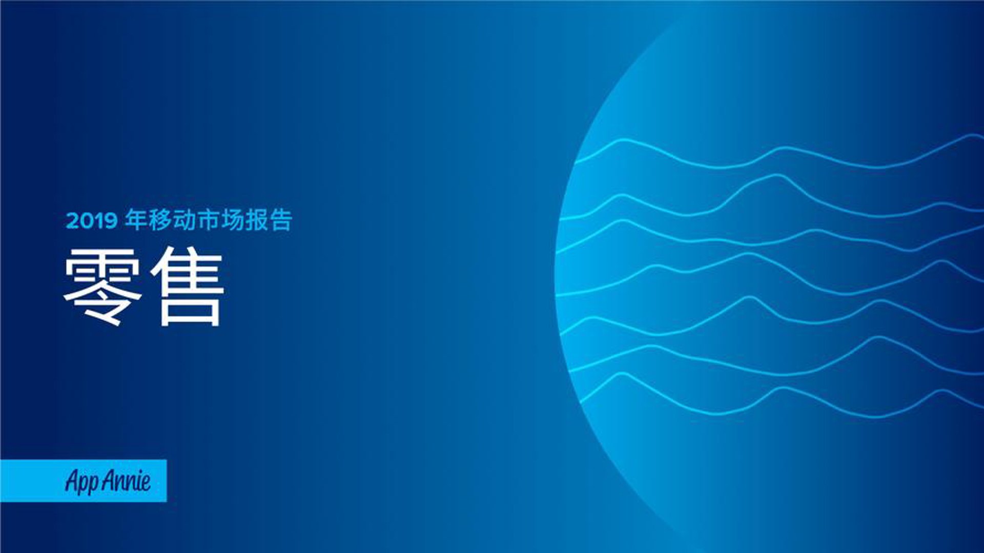 沐月飞狐经贸