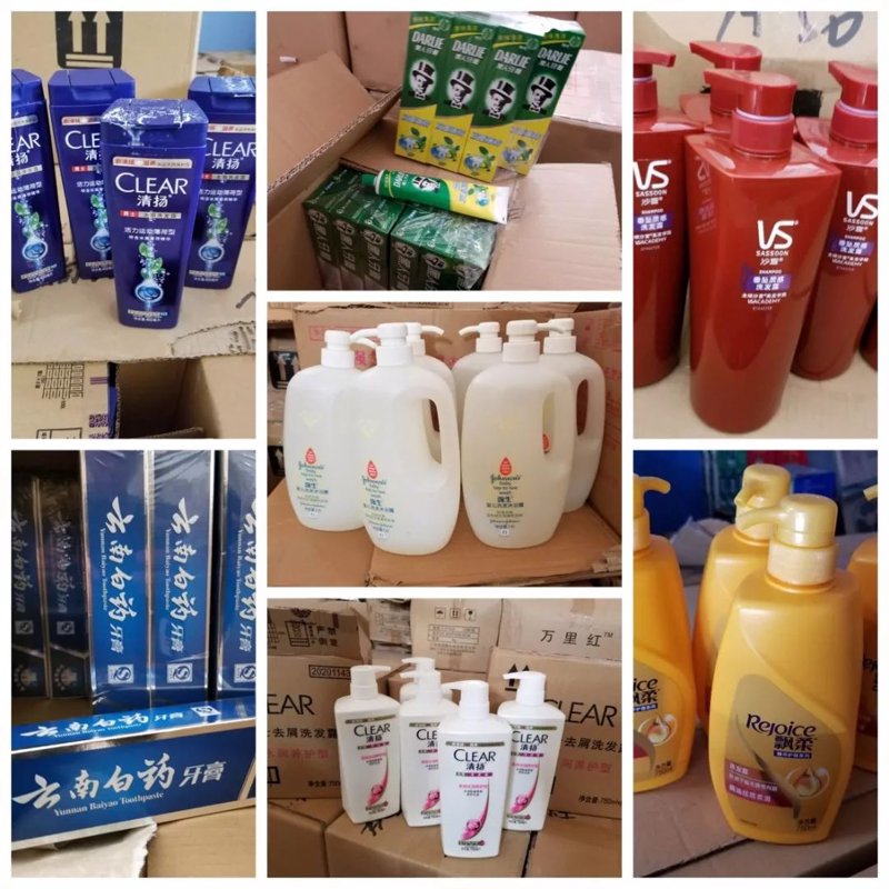 北京市丰台区花乡经贸公司的未来之路:机遇与挑战并存