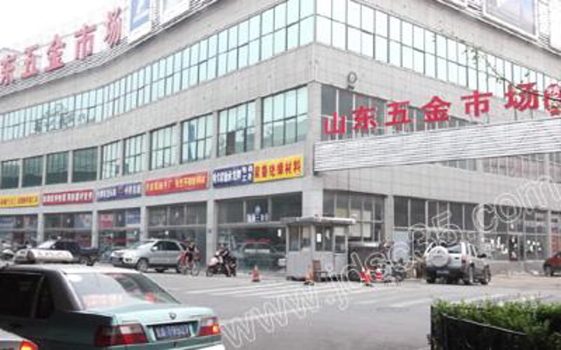 济南沐月飞狐经贸有限公司招聘，你需要加入我们吗？